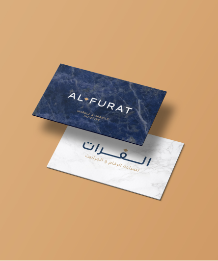 AL-FURAT Branding